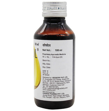 https://cdn.shopify.com/s/files/1/1857/6931/products/jpe17UUvOA.jpg?v=1644233522